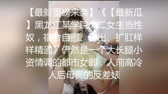 【推特 你的KK】极品福利姬 巨乳肥臀 紫薇喷尿 骚话连篇 (2)