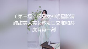 6.16 - 6.30最新录制 跳弹假阳具双重自慰【Hahaha_ha2】性感女神特写自慰 淫水狂喷手指都堵不住【111v】-0000 (50)