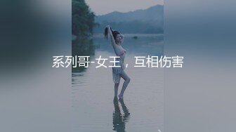 重庆主城约的少妇