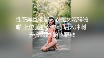 爱爱时到底要说什么？