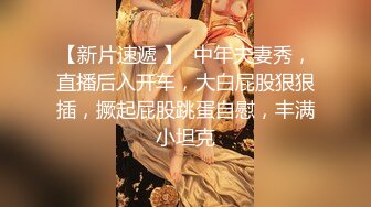 老二咋这么命苦啊 本想让美女好好伺候一下小弟 没想到却是女拳击手 直接爆击蛋蛋射精