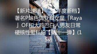  专业操老外东北探花06-14国产猛男发威和众俄罗斯美女群P轮操 无套粉穴真漂亮 翘美臀挨个操