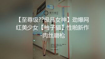 平安夜没人陪去城中村的发廊找个大波洗头妹啪啪一边干一边对着镜子自拍