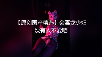 美乳萝莉女神阿雅