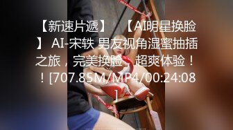 【雀儿漫天飞】深夜约了个长裙少妇TP啪啪，沙发口交扣逼床上猛操，很是诱惑喜欢不要错过