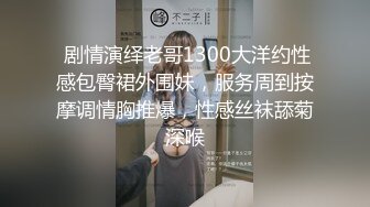 【Olivia】Stripchat来了一个极品，童颜巨乳小萝莉，滴蜡缸塞喷水 (5)