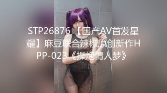 清纯短发美少女，清纯脸蛋声音巨好听，全身粉嫩非常可口