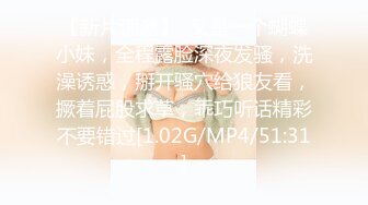 [2DF2]全记录大奶无毛小情侣的几天日常和啪啪_evMerge [BT种子]