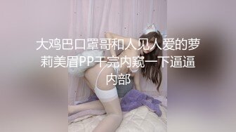 【新片速遞】  简直太刺激了☛双镜头直观偸拍女坐厕短发反差小姐姐性起疯狂紫薇❤️由浅入深二指使劲抠面部狰狞高潮颤抖