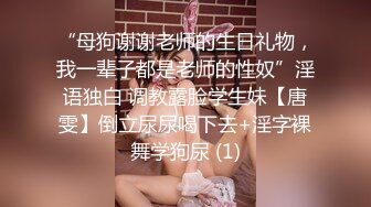 女按摩师和女顾客的!