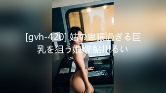 《极品御姐㊙️究极泄密》露脸才是王道！高颜气质网红女神【禧阿妹】私拍，表里不一极度反差，情趣紫薇3P肛交被炮友各种干