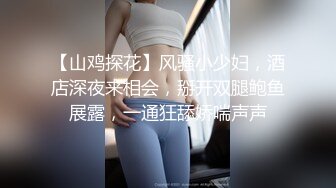 内射骚逼老婆（下）