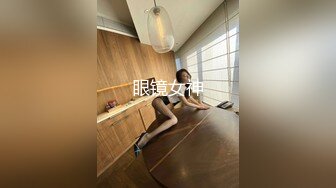 （全景厕拍）夜店回忆录系列 逼脸同框 各种美女夜店偷拍合集【55v】 (35)