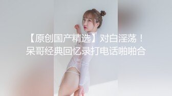 [原创][BBW]|巨乳大屁股的熟女应该没人不喜欢吧？