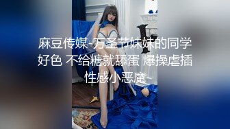 小伙和刚下班的黑丝制服女友先大一炮再说 检查检查有没有被其他人干过