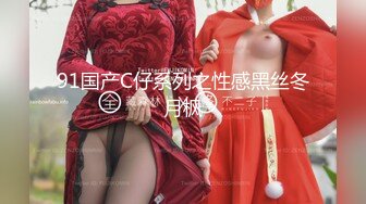 【新片速遞】颜值区超甜美女神转型黄播 ，和美女闺蜜小秀一段 ，妹子很活泼 ，给大家表演个观音坐莲 ，多毛小穴刚播放不开