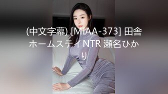 MD-0245.林襄.爆乳女记者.麻豆传媒映画