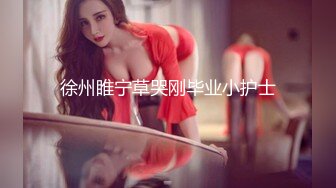 【源码录制】七彩主播【93975474_延安安】6月19号-7月3号直播录播⭐爆乳脸色潮红美女⭐插嘴操逼诱惑至极⭐【51V】  (20)