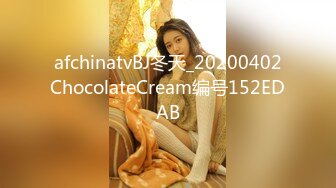 OnlyFans 蜂腰大奶马甲线 甜心少妇反差婊 Rikako性爱福利视频合集2