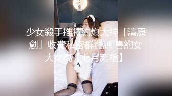 《极品反差✿淫妻泄密》最新流出推特网红NTR绿帽骚妻母狗cucko约炮私拍~人妻共享诚邀实力粉丝3P肥厚红润鲍鱼相当给力