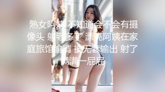 果凍傳媒 91BCM051 清純呆萌的機器人女友 李娜娜