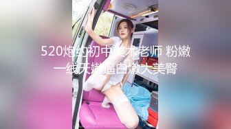 约隔壁师范大学看上去很嫩的96年美女酒店服务