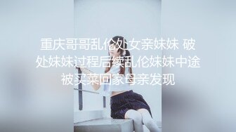 呼和浩特女主酒后多人