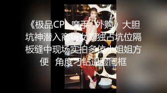  百度云泄密美女老师的私密生活被渣男分手后曝光