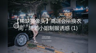 超高顏值女僕韓芳語回歸,桌子擦不乾淨就會被主人插5min想擦影片全裸[105P+2V/575M]