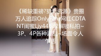 原创银川4p大悦城小骚货