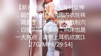  台湾情侣泄密喜欢吃铁板烧的短发美女和男友酒店啪啪啪 被干到潮喷 完美露脸