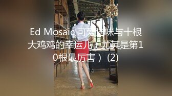 黑人体力果真非常厉害 硬 粗 直 插飞老婆 鲜血爆流 老公在旁边都看呆了 射超多