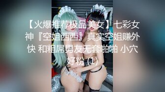 荆州古城里.的良家人妻