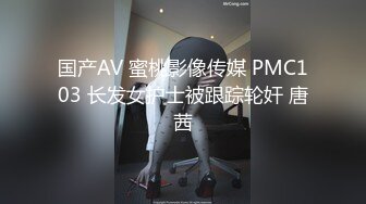 【三级】《春子超常现象研究所》