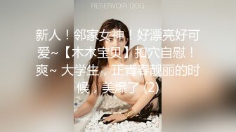 商场女厕全景后拍7位年轻的美女少妇 各种名器登场 (1)