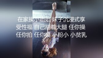 江边车震