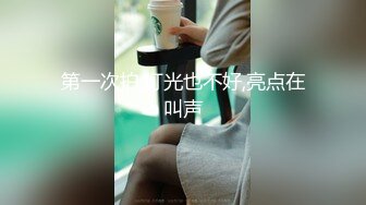 ▲kkpub▲國產色男騷女自拍合集[10.07]