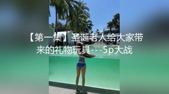 小仙女逼都被操翻出来了~呻吟娇喘声声到肉~销魂骚浪迷人~快点用力艹我~快受不了啦~快点射进来！