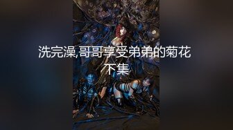 《专找老阿姨》深夜约了个生意不错的灰发小妹上门服务警惕性很高差点被她发现偷拍