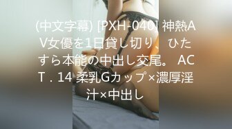 饭后干一波小骚货