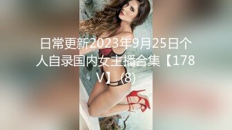 MD-0026_閨蜜歸me官网王茜