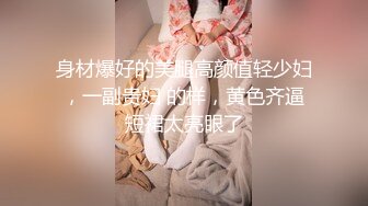 海归熟女 ·唯美人妻· 浪漫海边，激情内射，老骚逼，喂饱饱她