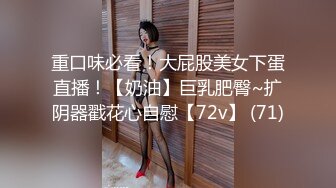 ✿小仙女小姐姐✿清纯女神〖樱空桃桃〗继父与儿媳做爱！点燃寂寞儿媳心中欲望之火，爆操中出内射！超级反差