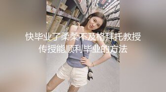 和小女友的丝袜口爆