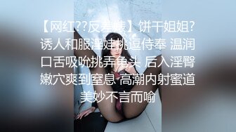 【中国人不骗中国人】极品平面模特，纯欲天花板女神，超清画质呈现，人气爆棚赚翻了