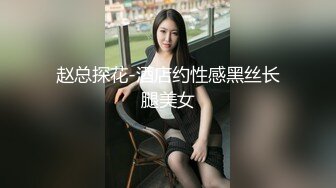 饥渴靓妹好久没做被插到喷水失禁了 高颜值完美身材高清特写镜头