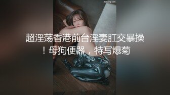 ✿反差小淫娃✿巨乳身材学妹〖小巨〗一边操她一边让她K歌 骚逼唱不出来，小学妹看起来挺文静，床上骚出水~