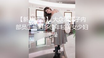 Al&mdash;鞠婧祎 技师制服激情抽插