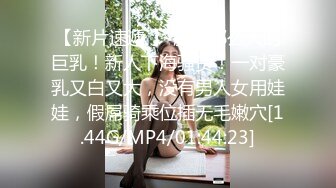   鬼畜双飞大屌哥轮草两女，吞精喝尿电钻玩逼高潮喷水， 大鸡巴疯狂抽插干翻两位人妻少妇