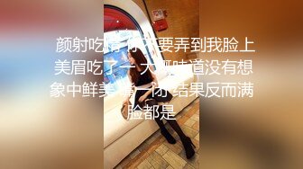 ★☆全网推荐☆★海角社区母子乱伦最美极品骚妈为了使我高潮儿子在射完之后转身又使劲操我